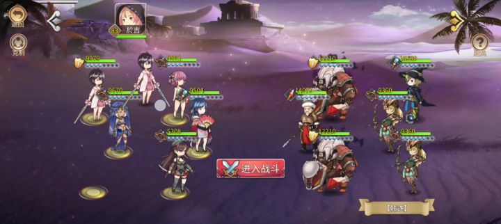 双弓后手过韩遂，新主线通关截图