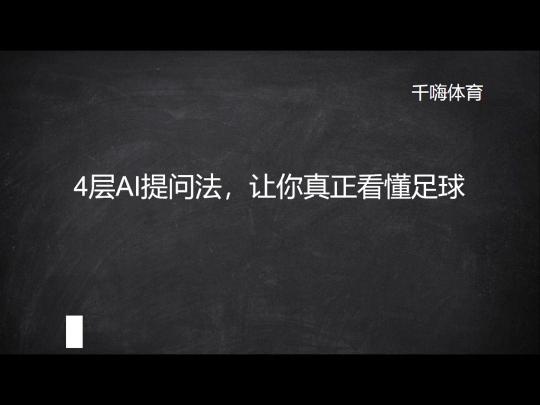 video-5618583