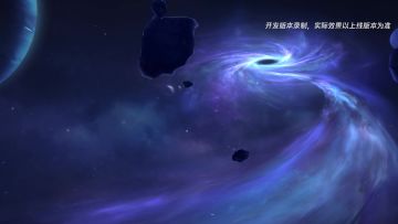 ✨宇宙的起源和终焉都在此处上演～您是第几位抵达这里的旅人呢？
