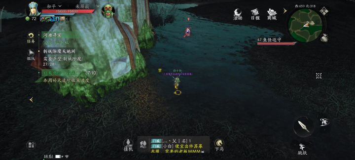 自由交易成熟游戏3D游戏，玩经典版，手机很顺畅截图
