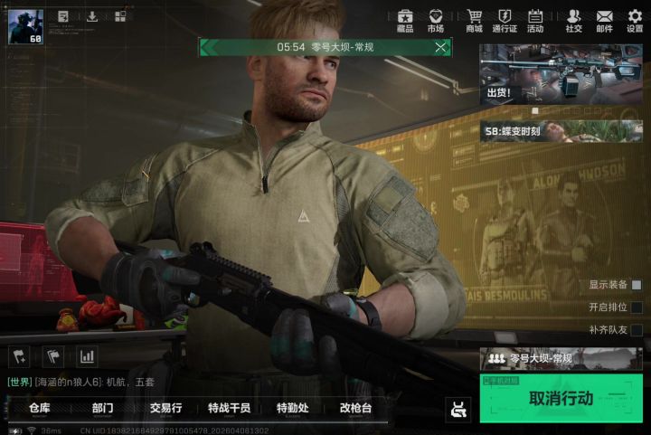 这个年头是没人玩普坝了么？截图