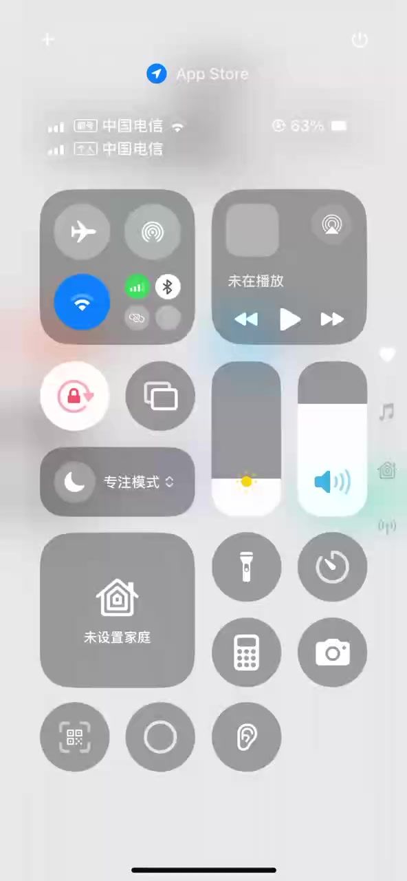 部分玩家显示tap版本过低,但又是最新版本进不去截图
