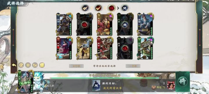 天哪，这是怎么？截图