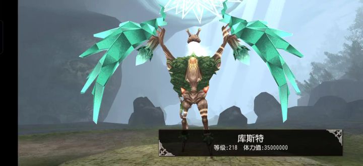 记录自己的双剑成长截图