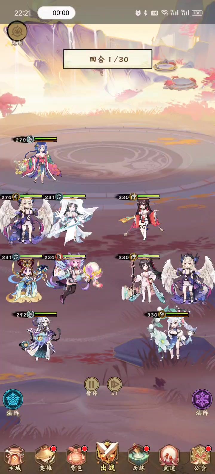 #无双萌将#精卫恐怖如斯!截图