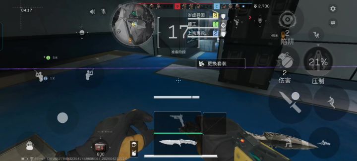 G18挑战嘛?截图
