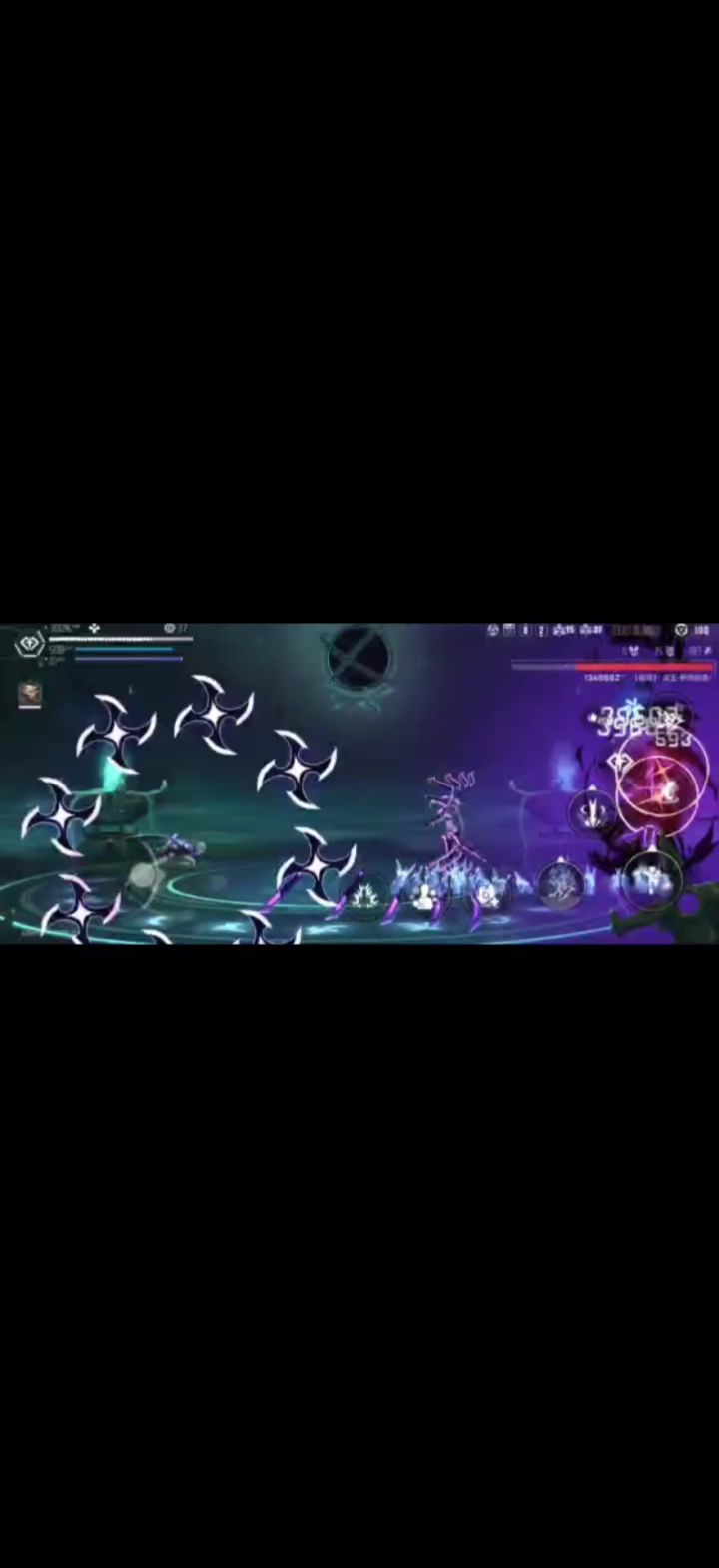 给自己看笑了截图