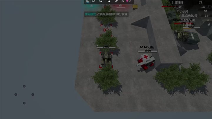 又发现疑似通敌现象截图