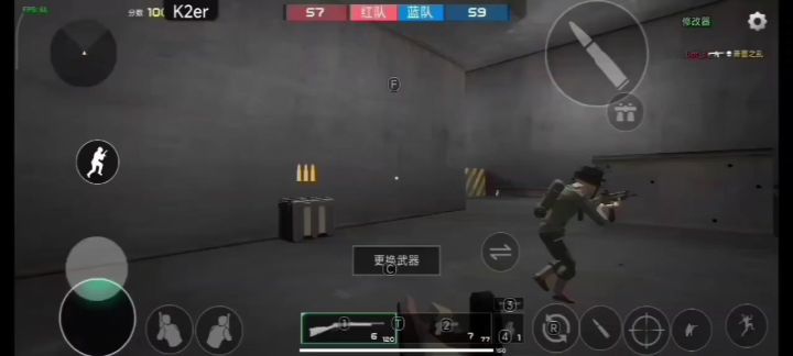 超级无敌大雷霆甩喷截图