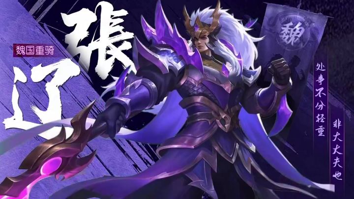 这战斗特效，看完我直接下载！截图