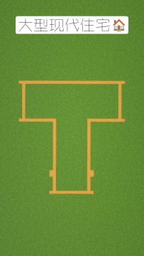 我的世界：大型现代住宅建造教学🏠