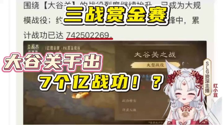 现在还有这么听劝的策划?截图