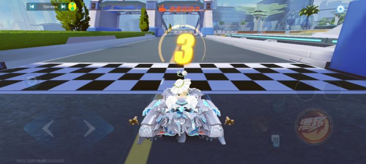 刚了几天也是比幻星快2s了截图