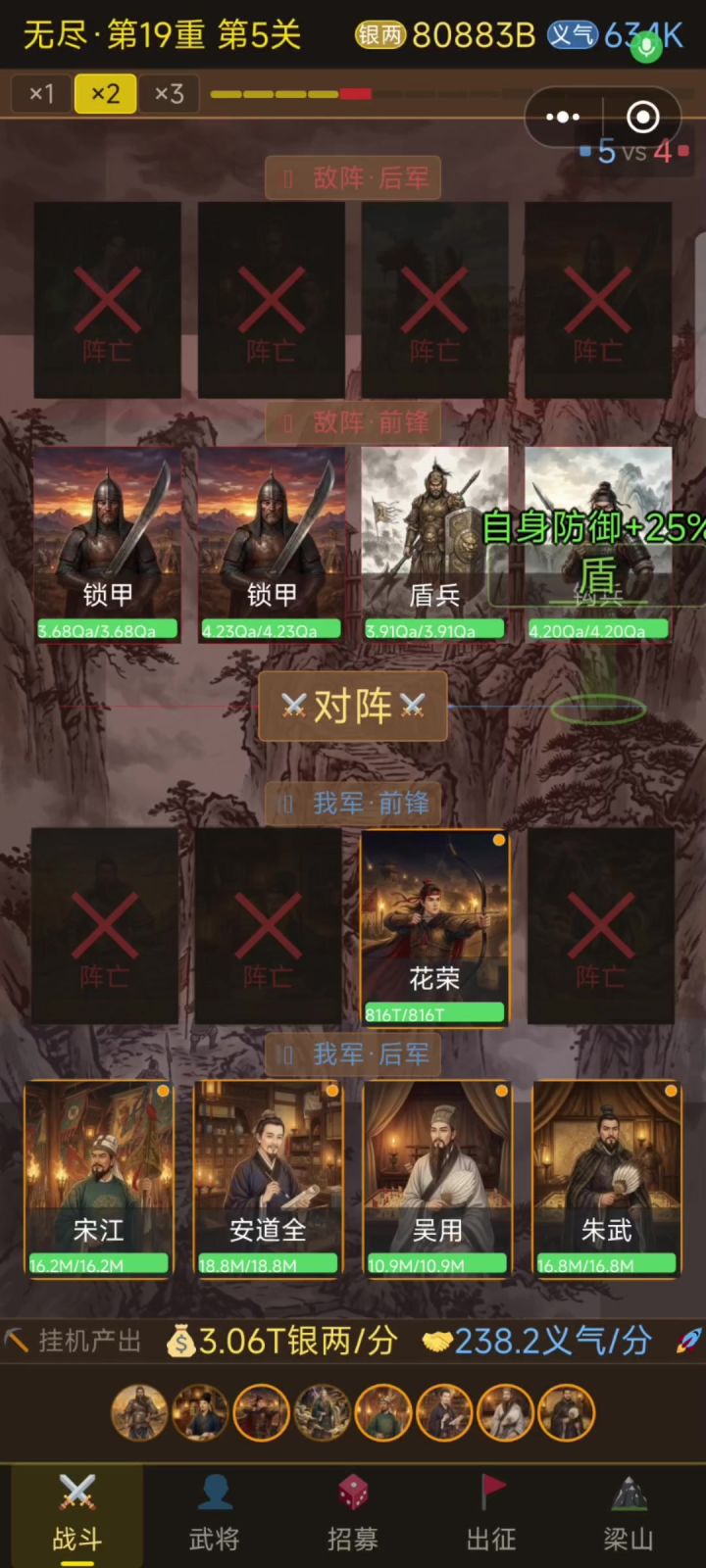 taptap制造的游戏全是广告看吐了，但这款游戏还行截图