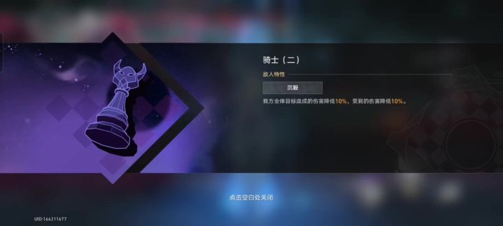 61狼尊00尧光三人9金全自动1t异相仲裁截图