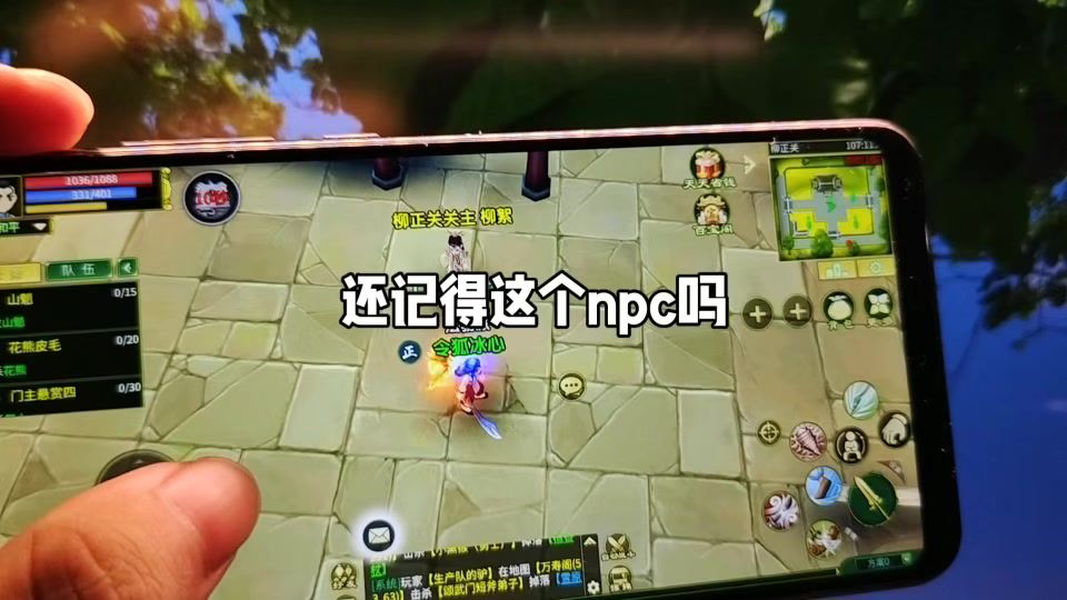 video-5620123