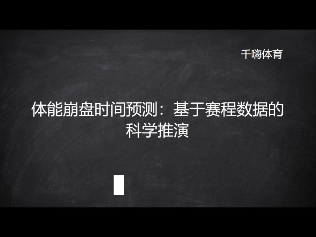 video-5620227