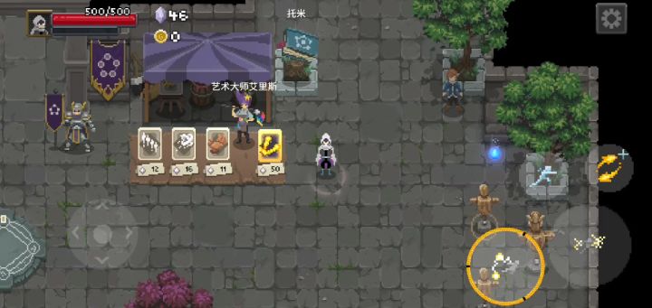 这啥bug,我咋卡出来的截图