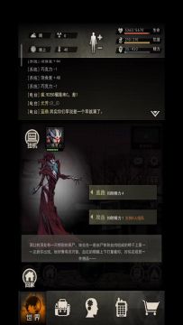 女王攻略CT打法