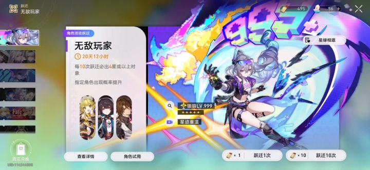 为什么这么非啊截图