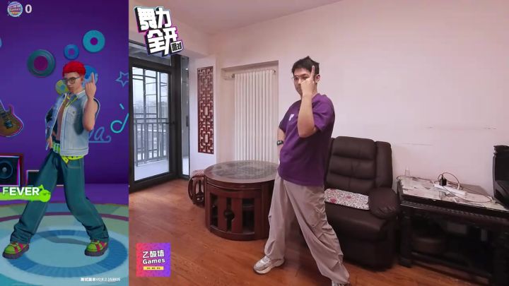 【攻略】手把手带你了解舞力全开派对截图
