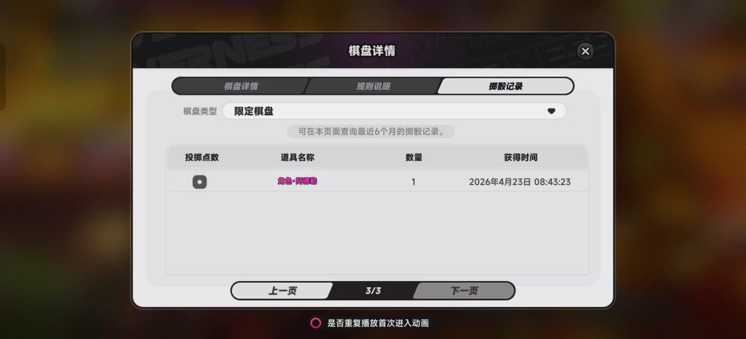 video-5621126
