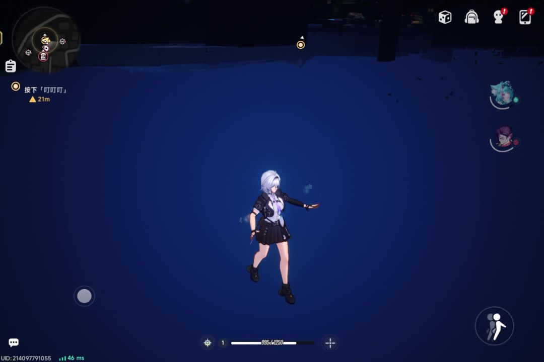 video-5621208