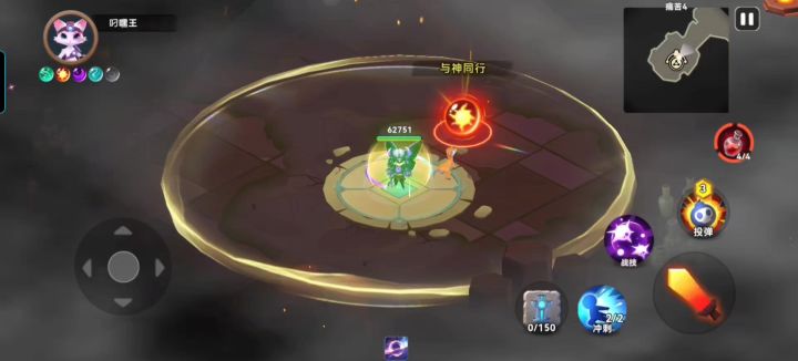 #酋长你别跑S2十万评分勇闯痛苦4之火女截图