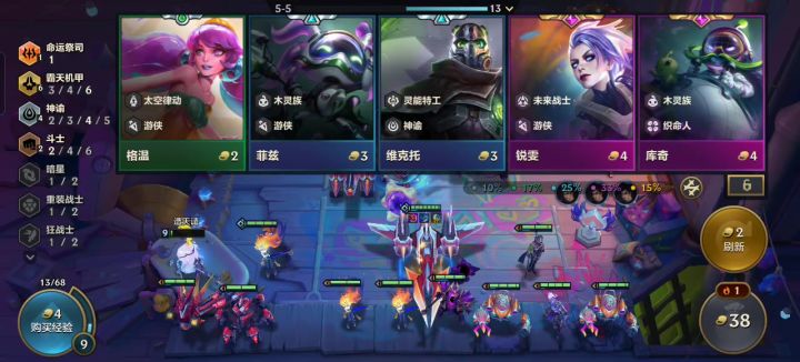 气笑了，才玩三局就遇到bug，杀完人不结束，强制平局扣血截图