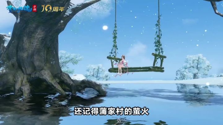 这才是真修仙啊!来自“剑仙”杨洋的一点小震撼....截图
