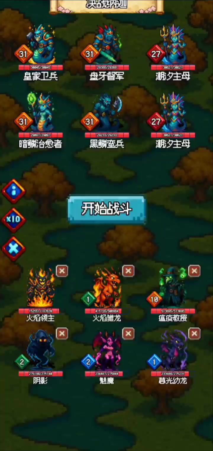 新人超低配通n7,卡池稀烂截图