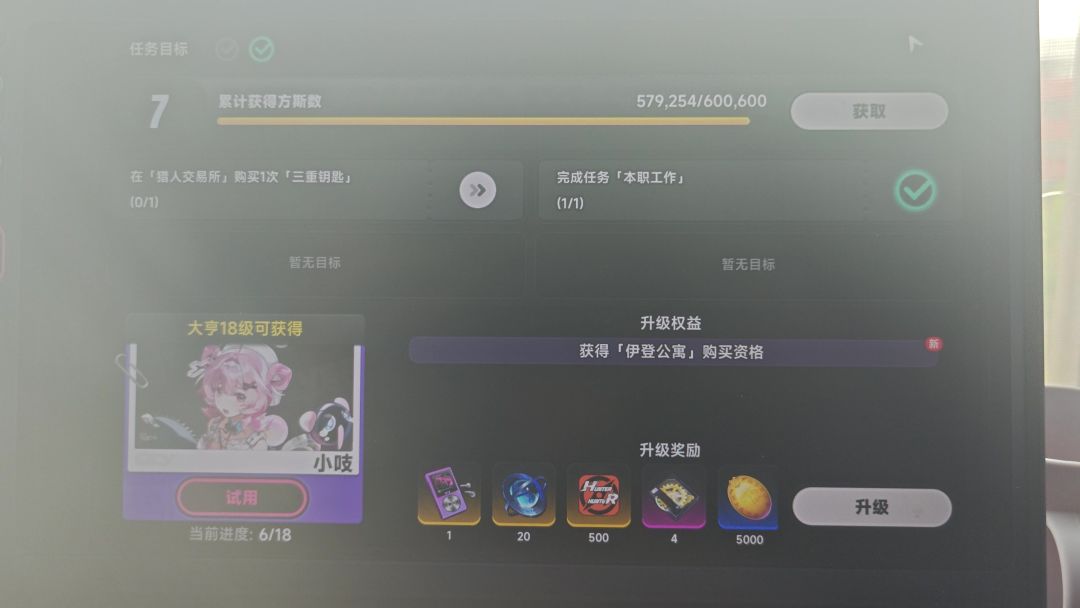 video-5622150