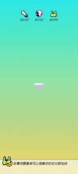 暗域45低攻无伤过法攻略