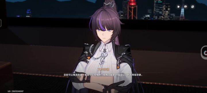 声音问题截图