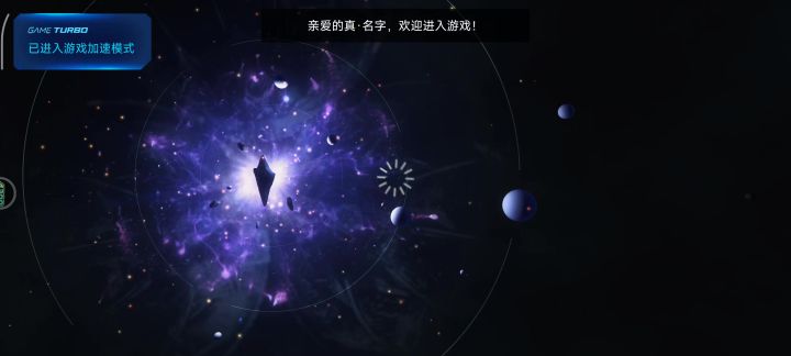 ???截图