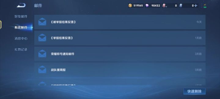 什么意思啊?👍😅截图