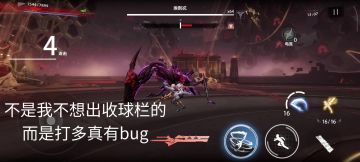 【浮点记实ER15-23】“直面暴炎”（视频+文字）