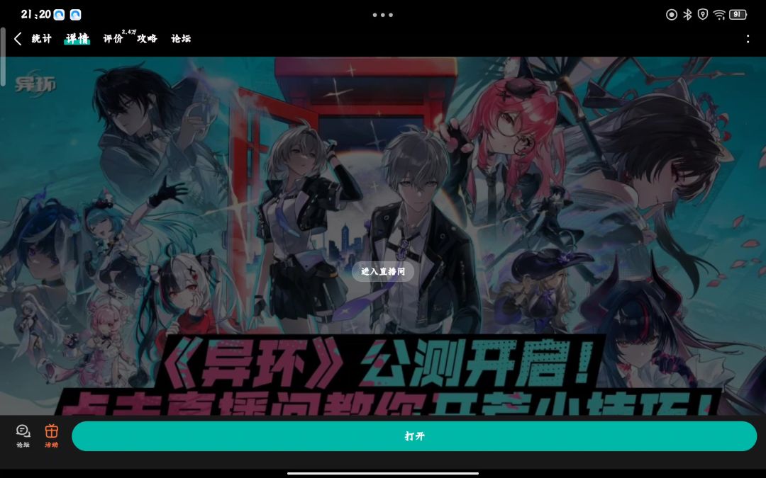 video-5622764