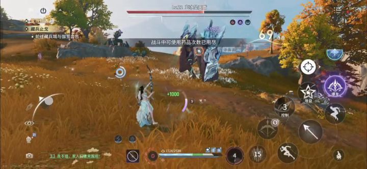 其实这个设计也挺无语的截图