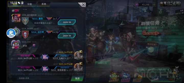 三刀性价比逐渐下降截图