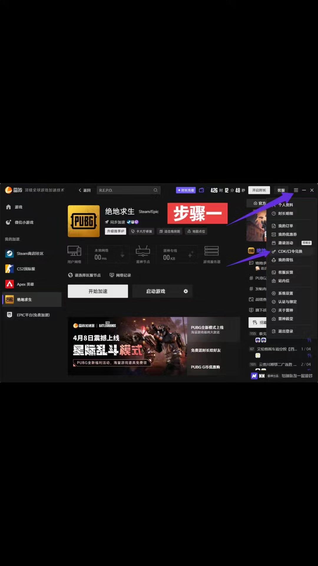 video-5623353