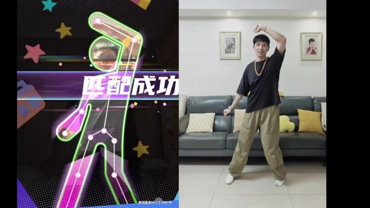 【攻略】困难难度截图