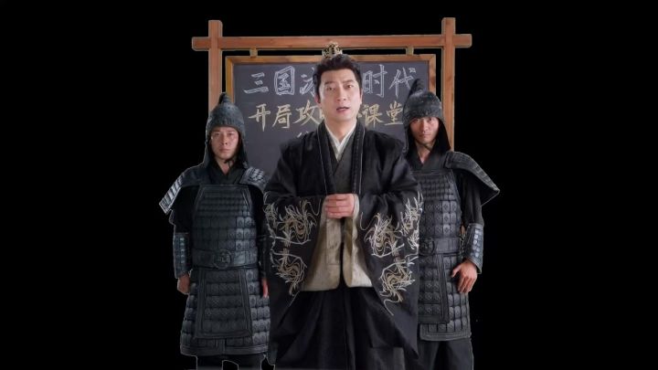 开局攻略小课堂截图