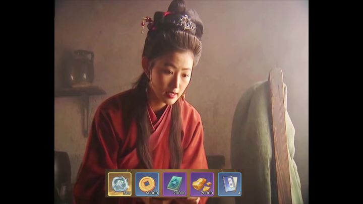 2026年4月24日三国杀武将觉醒最新兑换码截图