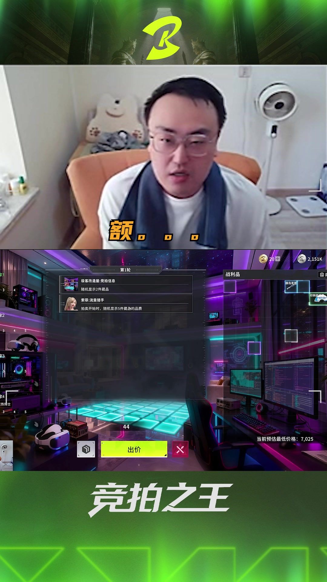 video-5624354