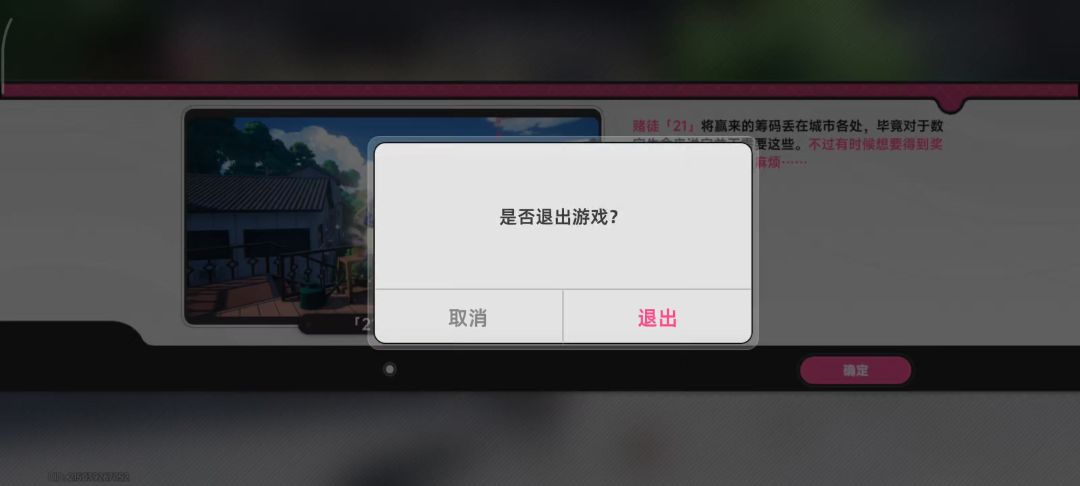 video-5624375