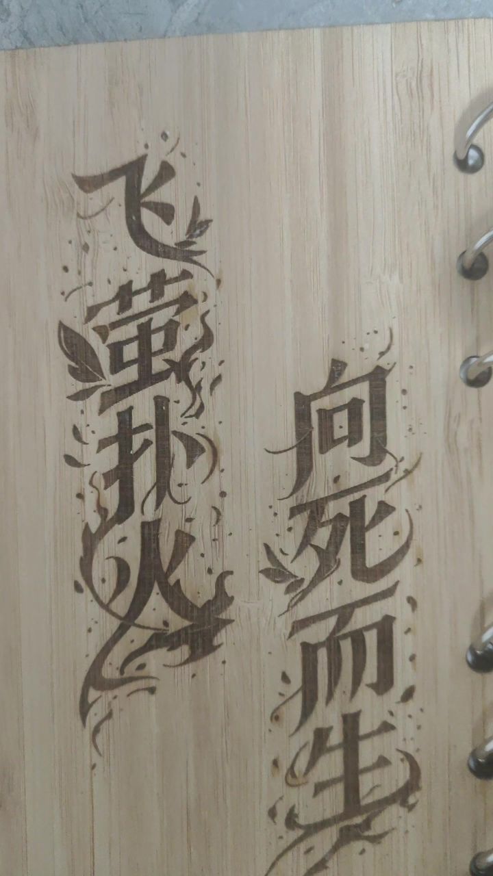 崩铁彩绘必须炫耀一会截图