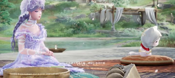 十几分钟啊，叠纸你想干嘛截图