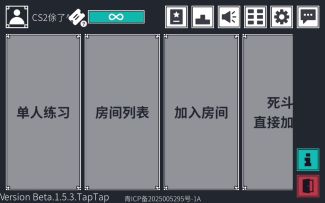 小技巧之藏包