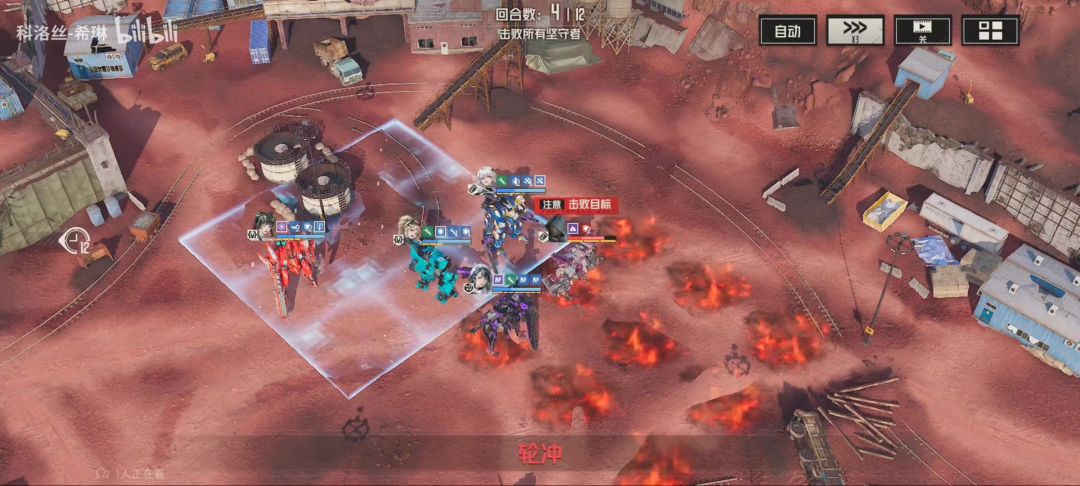 海飞丝暗削这个是更新前，罗娜重启可以插入海飞丝激活次序截图